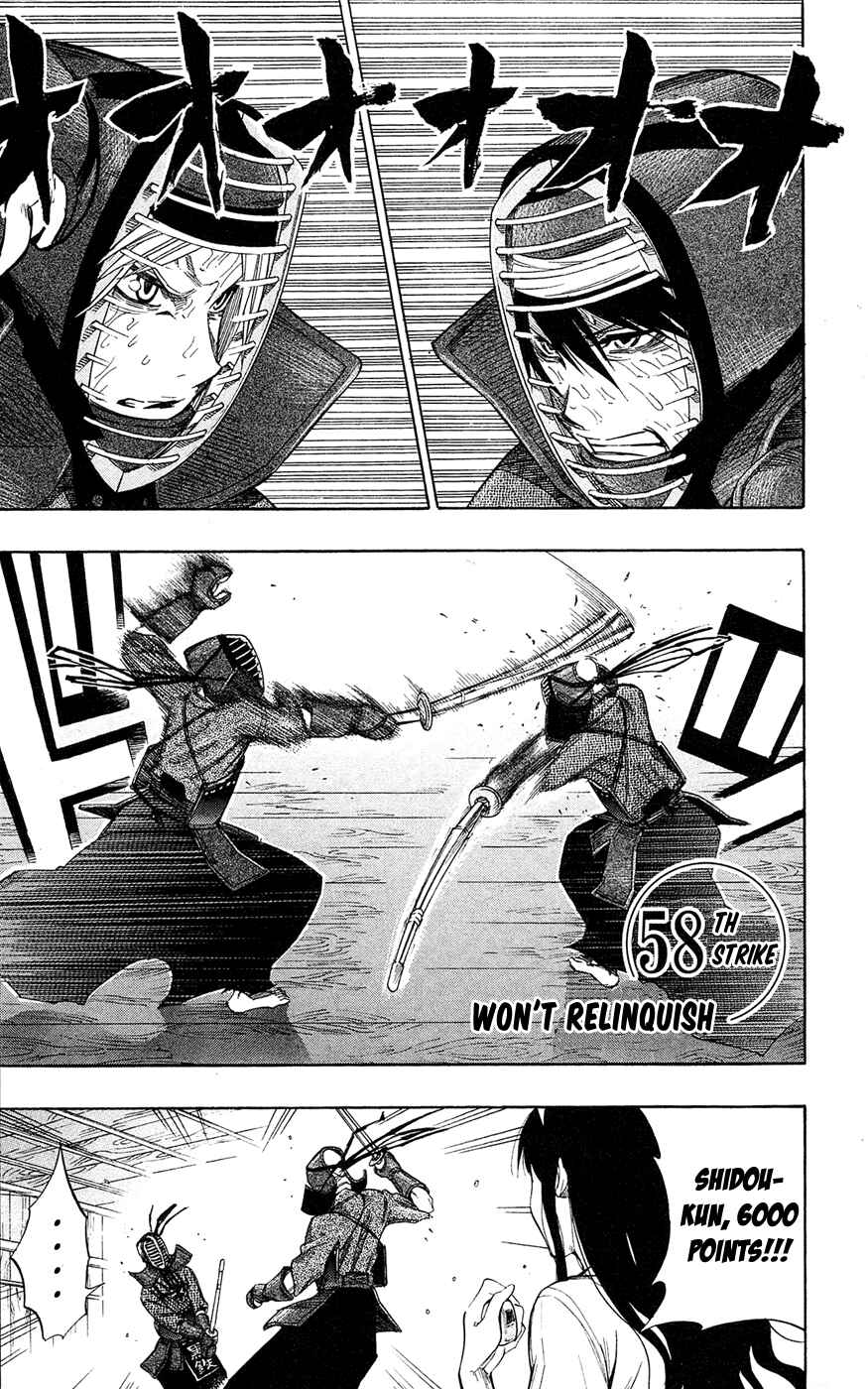 Page 1 Chapter 58 Kurogane