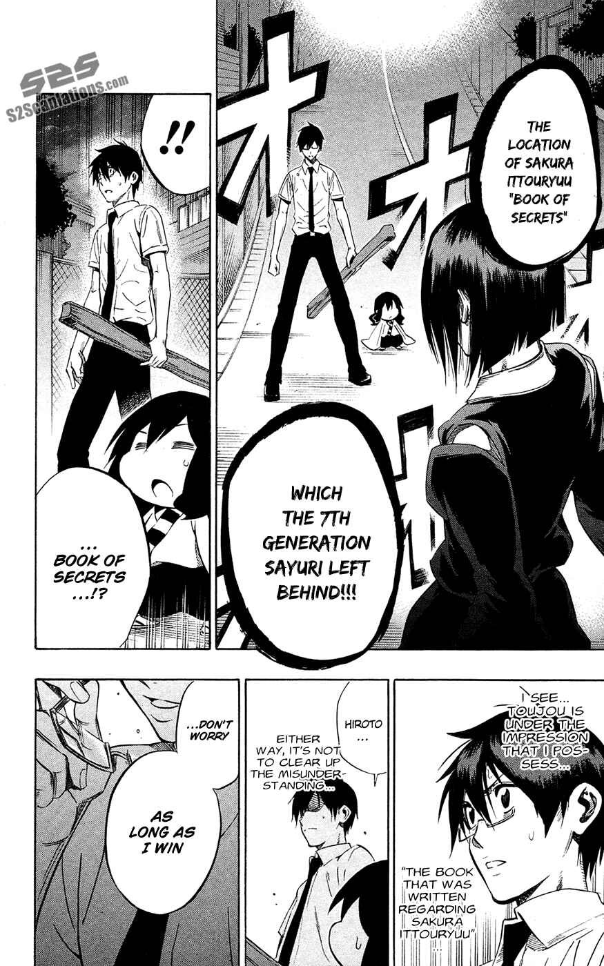 Page 12 Chapter 58 Kurogane