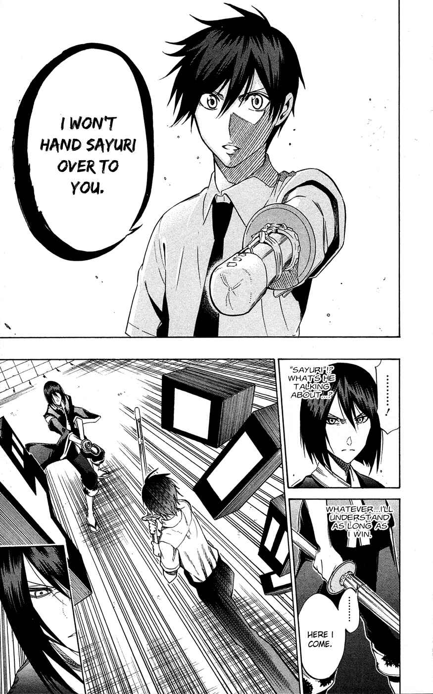 Page 13 Chapter 58 Kurogane