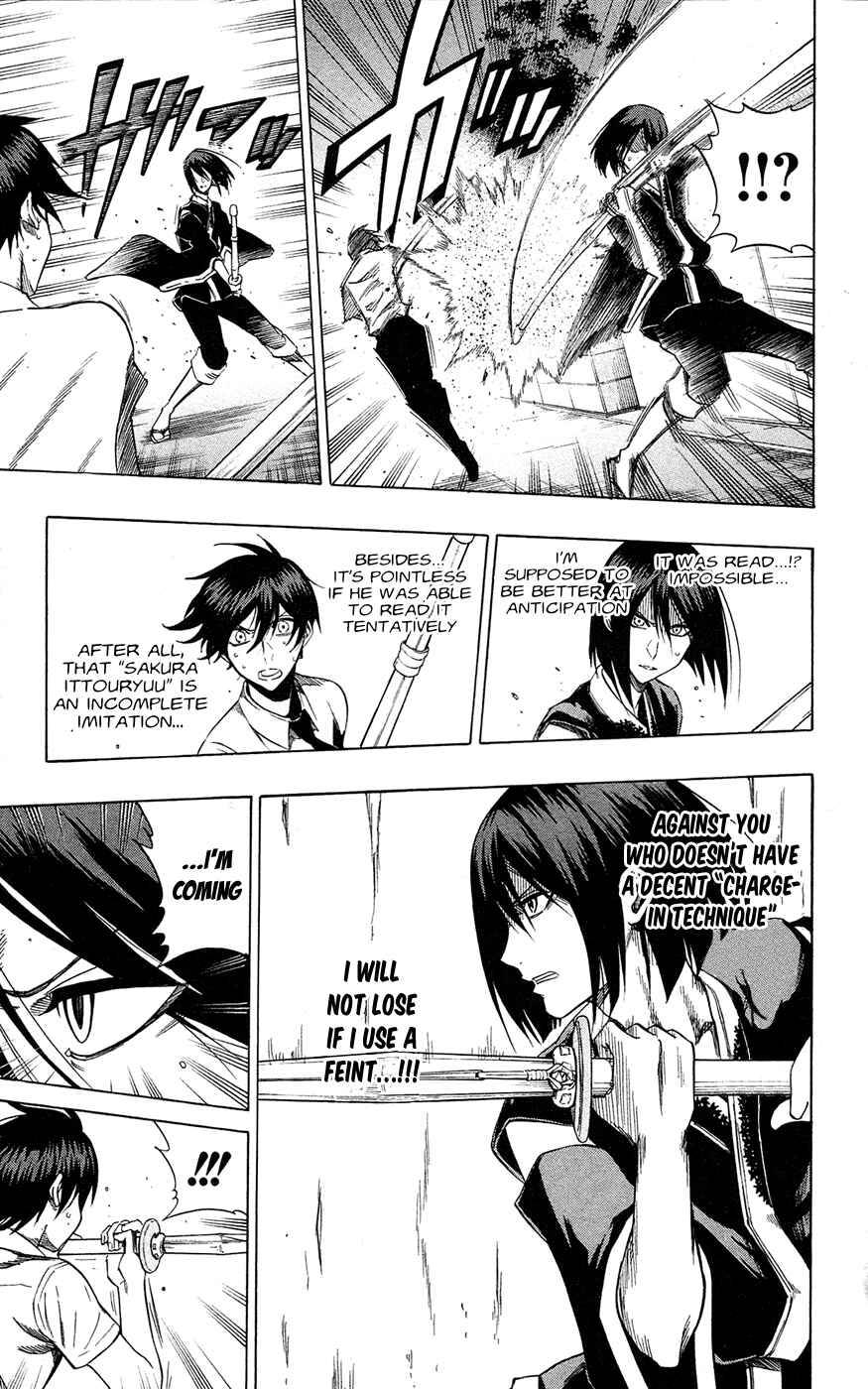 Page 15 Chapter 58 Kurogane