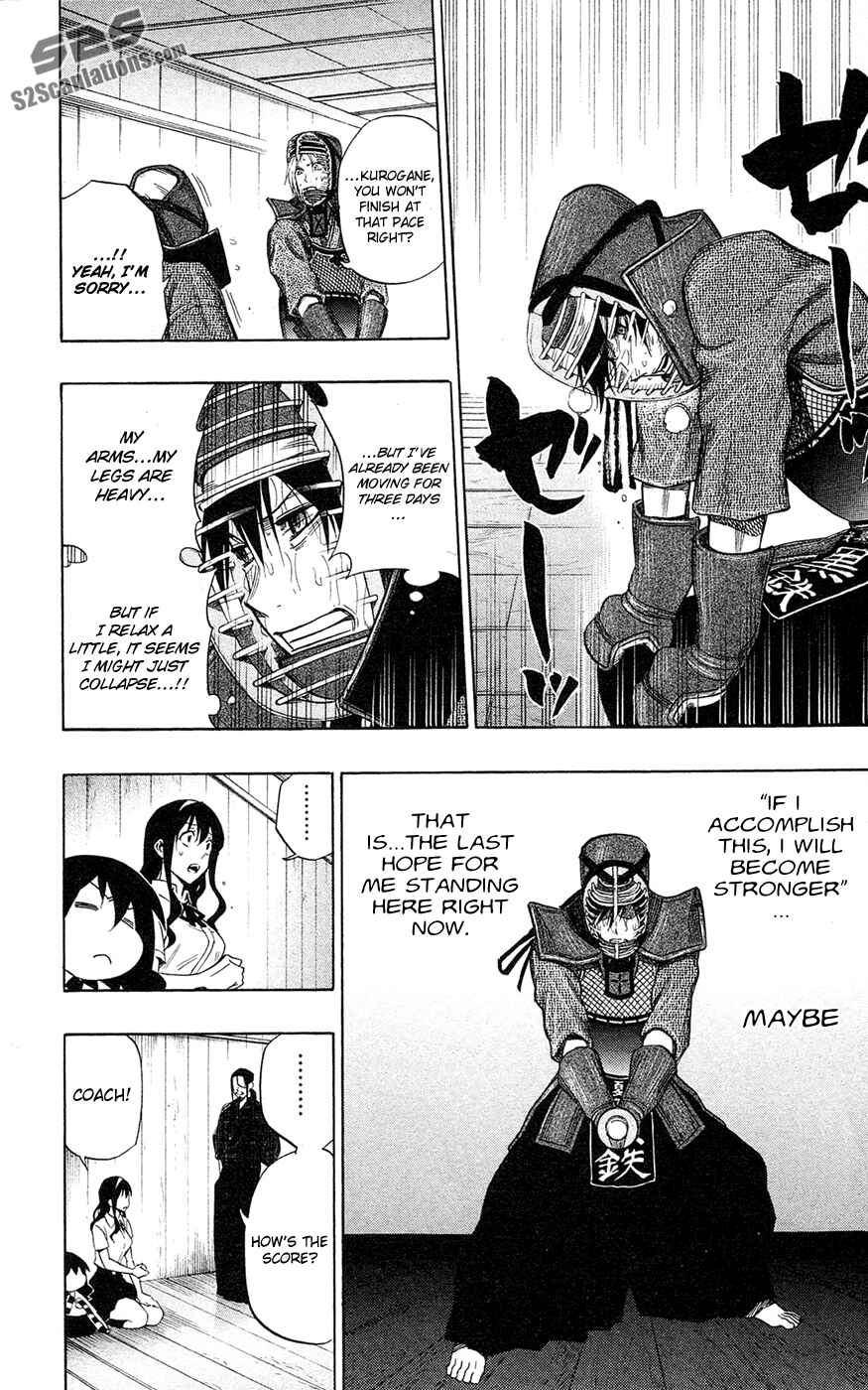 Page 2 Chapter 58 Kurogane