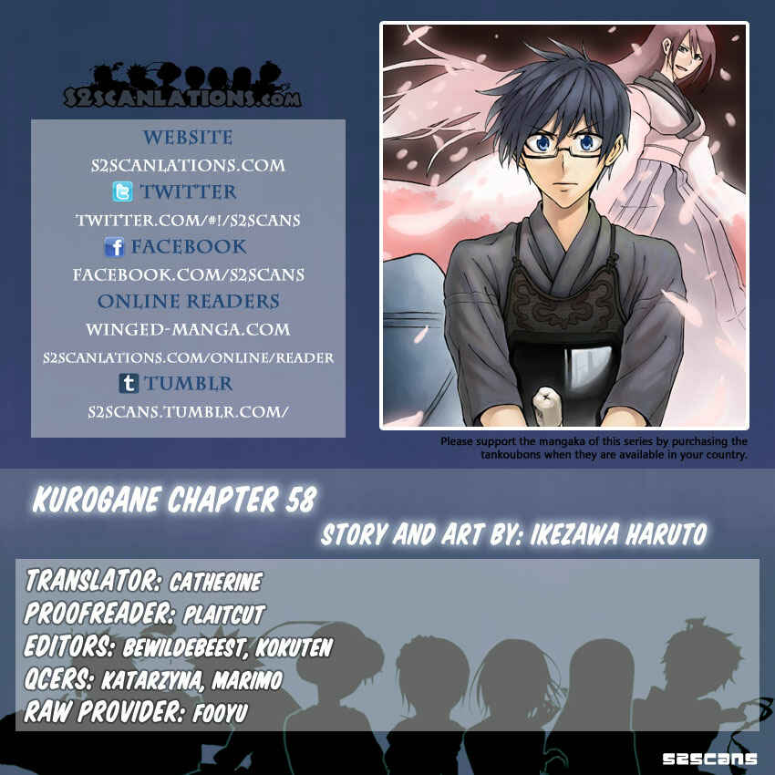 Page 20 Chapter 58 Kurogane