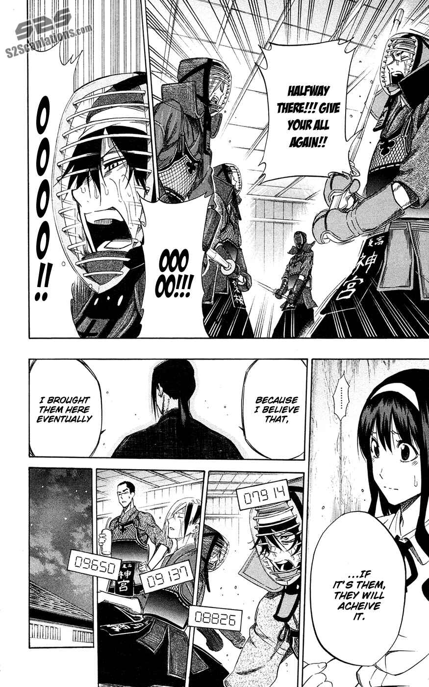 Page 4 Chapter 58 Kurogane
