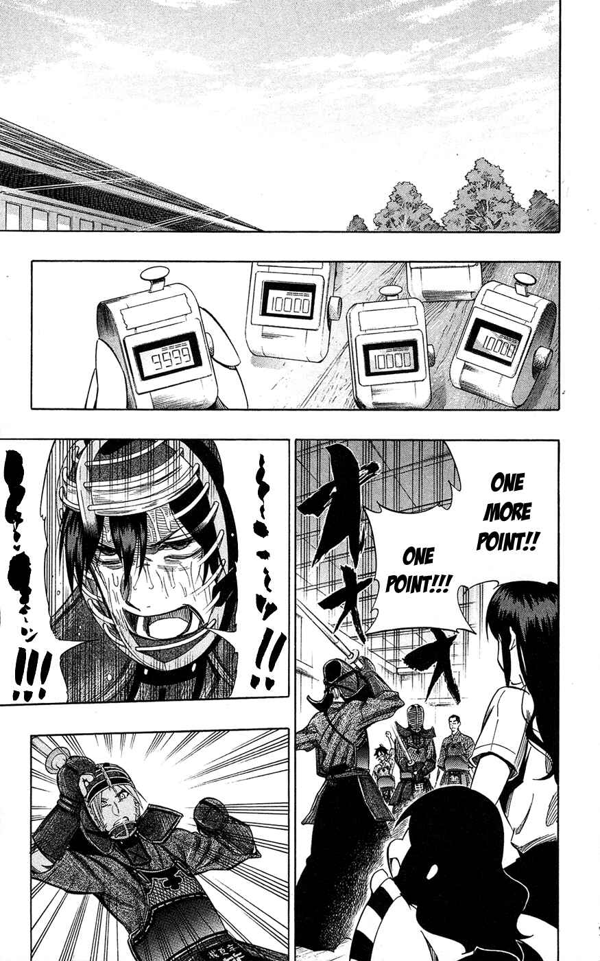 Page 5 Chapter 58 Kurogane