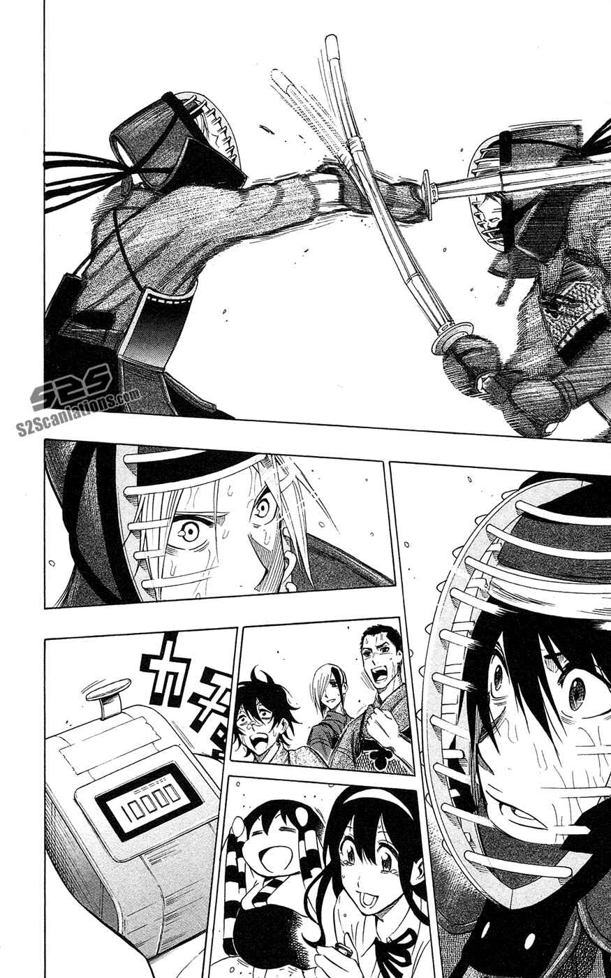 Page 6 Chapter 58 Kurogane