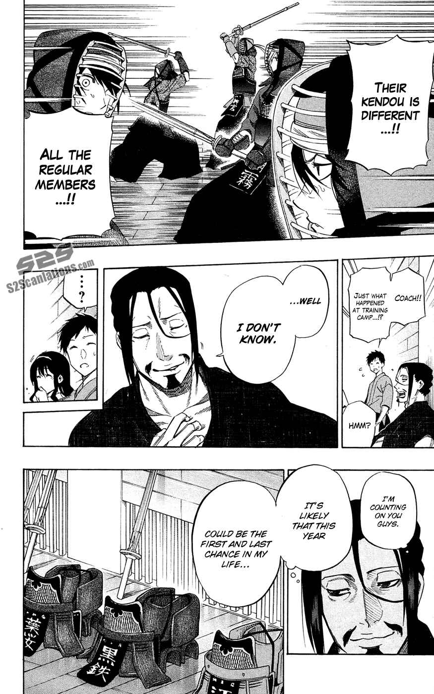 Page 2 Chapter 60 Kurogane