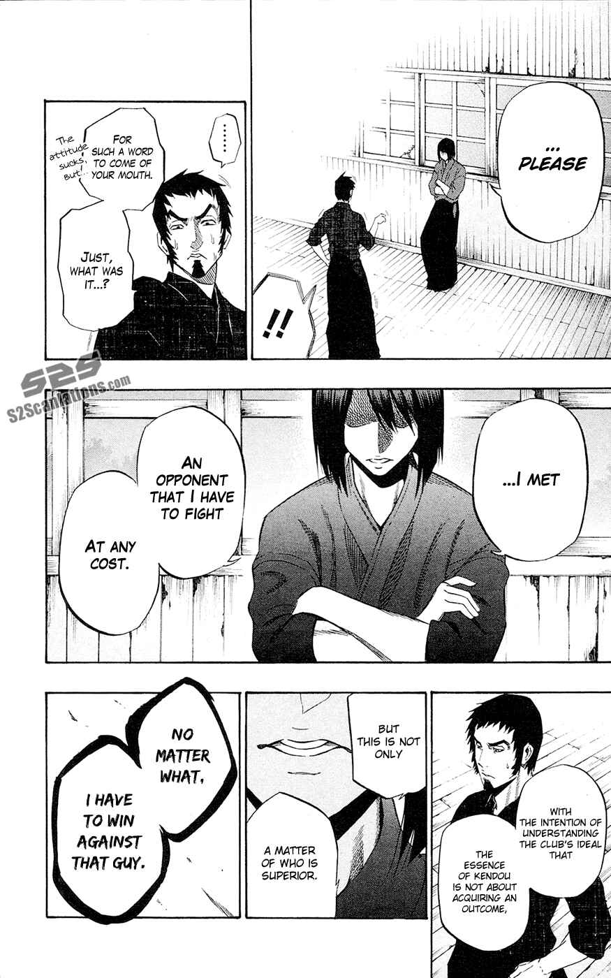 Page 6 Chapter 60 Kurogane