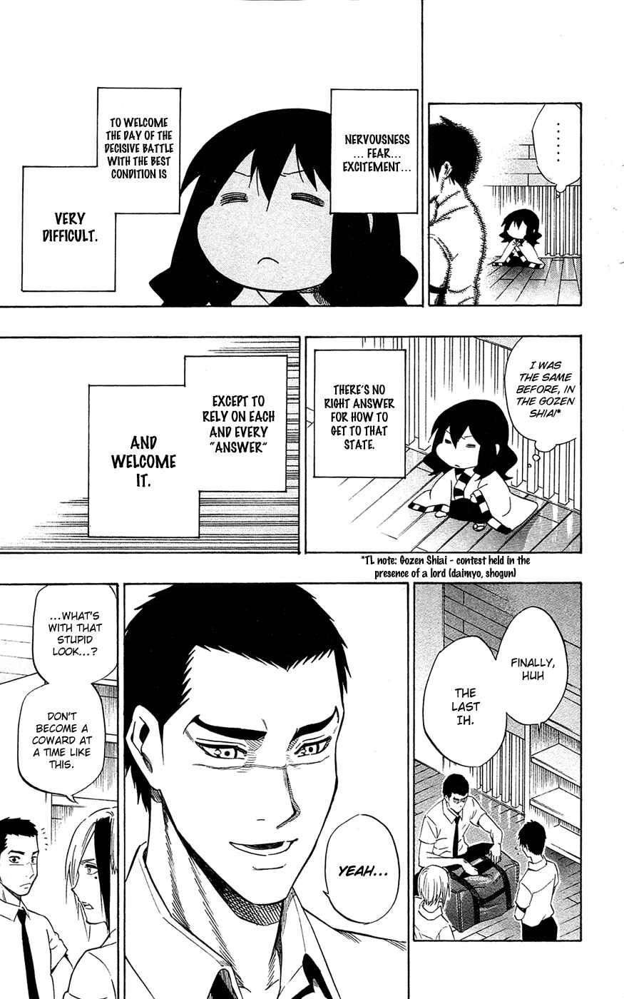 Page 9 Chapter 60 Kurogane