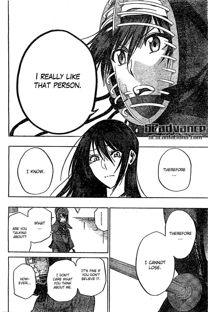 Page 10 Chapter 67 Kurogane