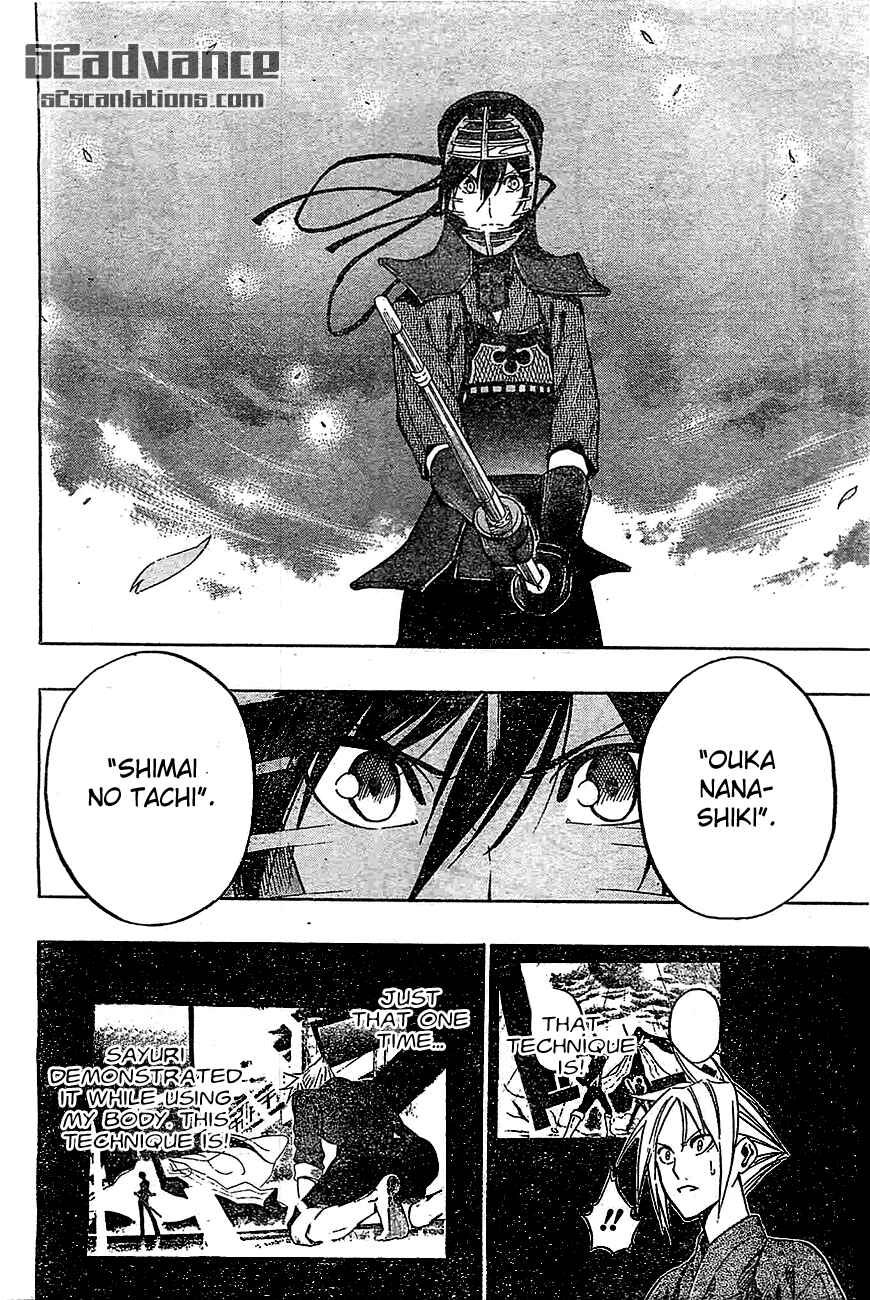Page 12 Chapter 67 Kurogane