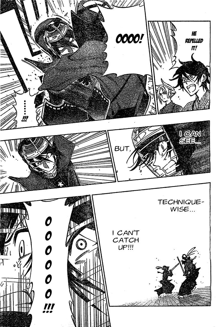 Page 3 Chapter 67 Kurogane