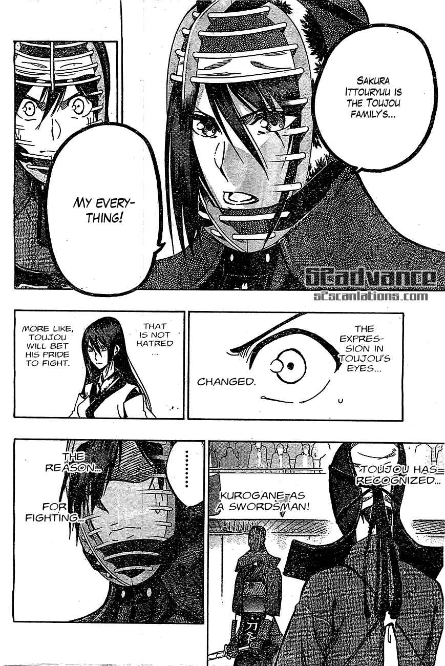 Page 8 Chapter 67 Kurogane