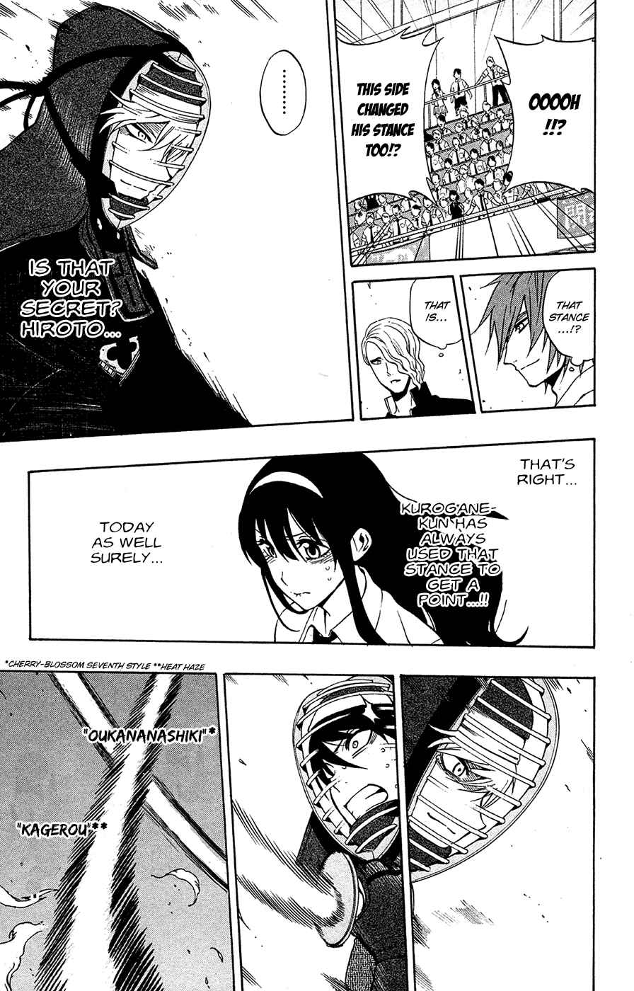 Page 11 Chapter 44 Kurogane