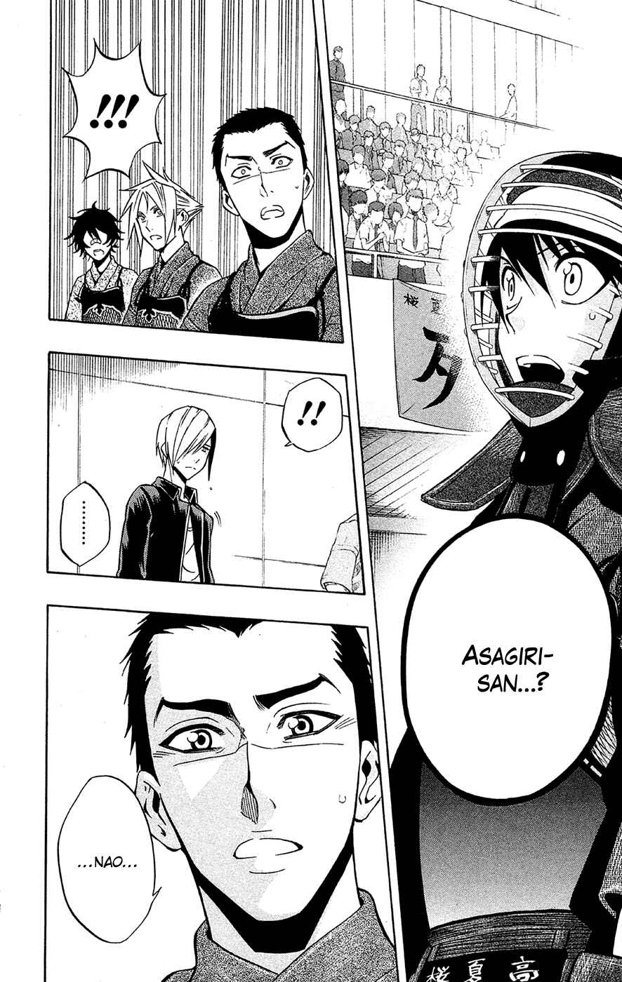 Page 21 Chapter 44 Kurogane