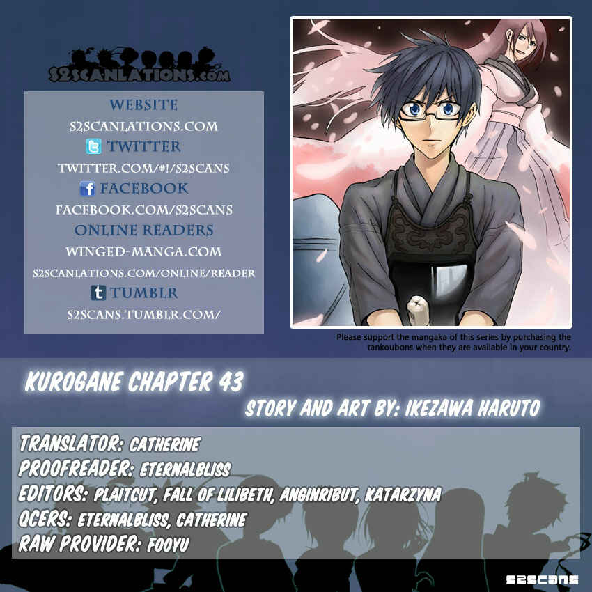 Page 26 Chapter 44 Kurogane
