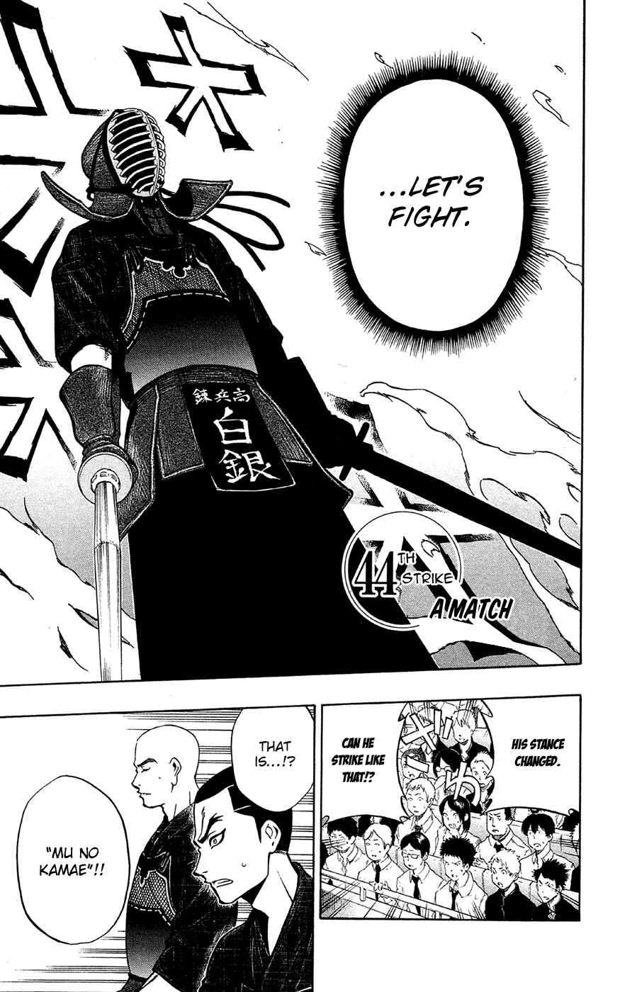 Page 7 Chapter 44 Kurogane