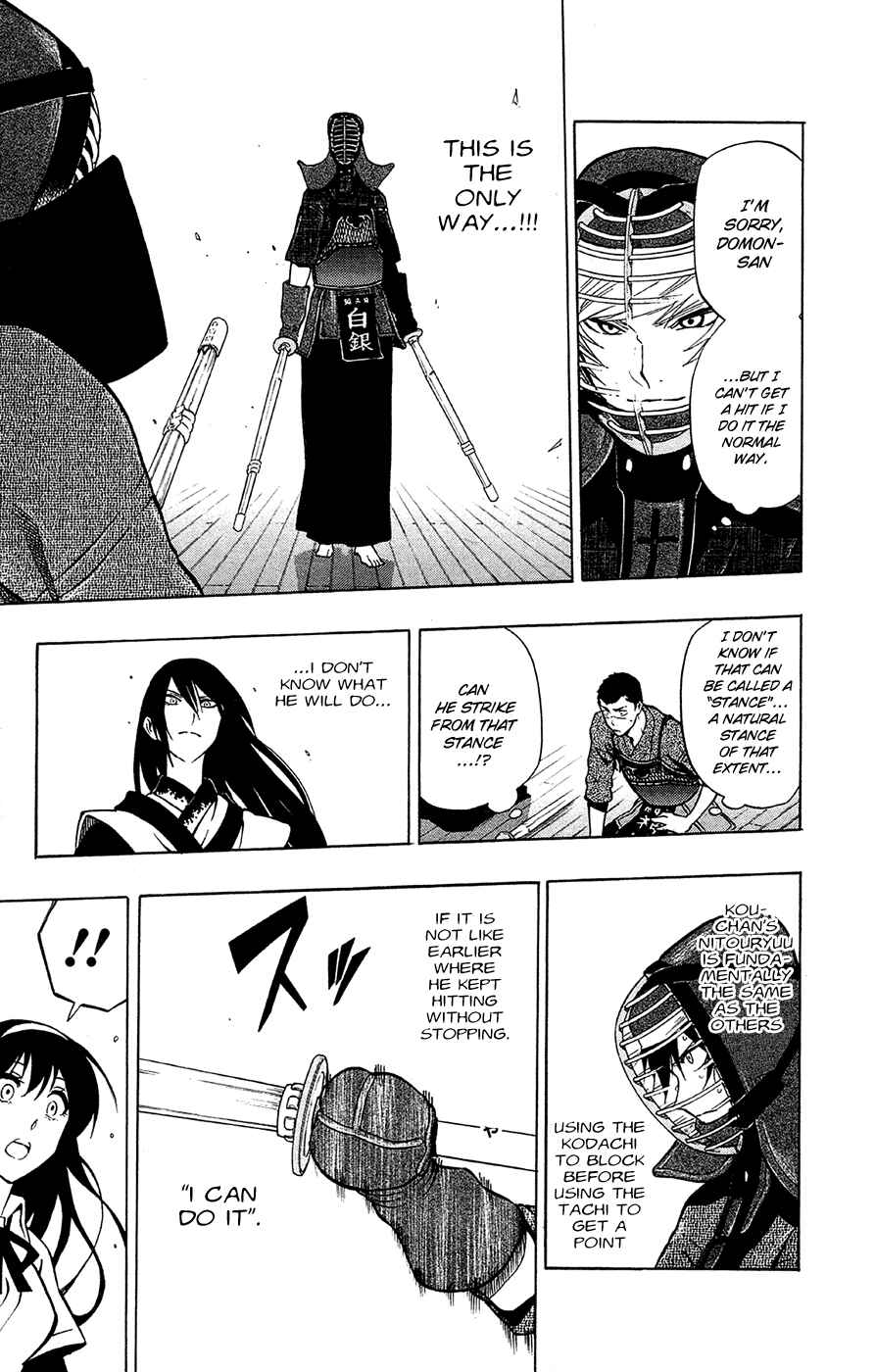 Page 9 Chapter 44 Kurogane
