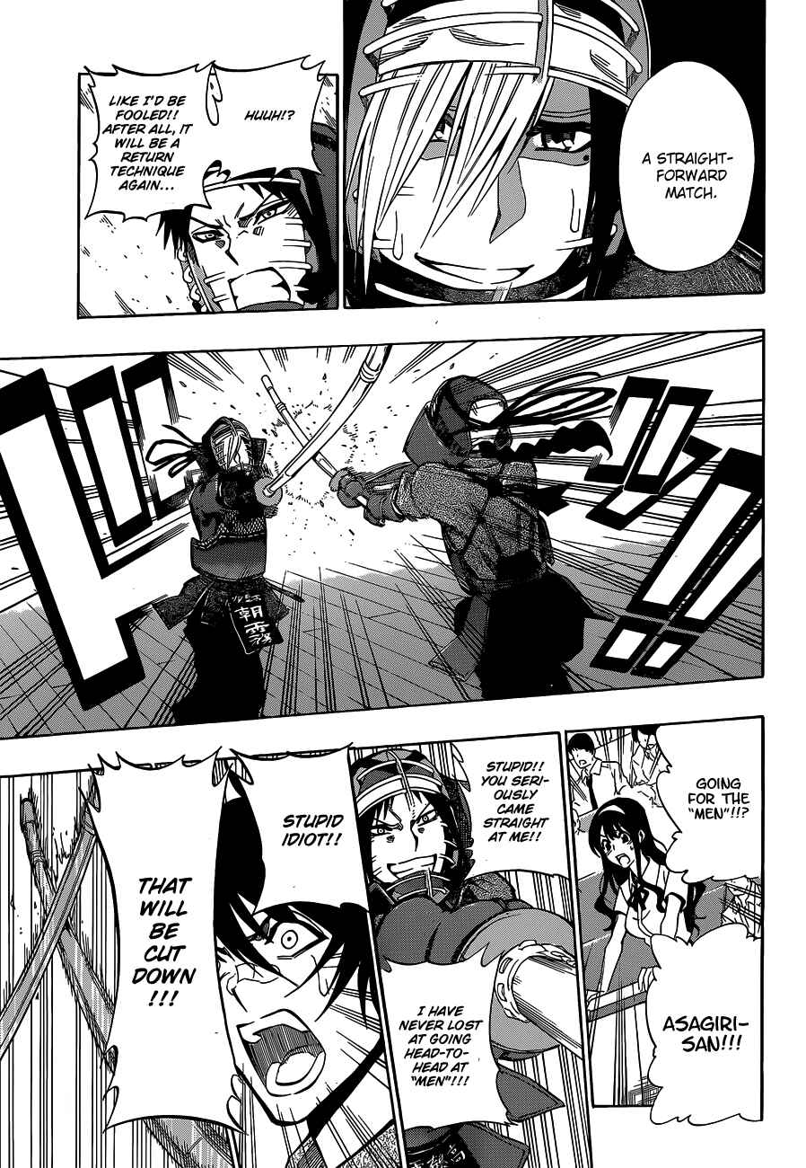 Page 11 Chapter 64 Kurogane