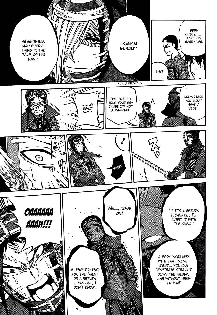 Page 13 Chapter 64 Kurogane