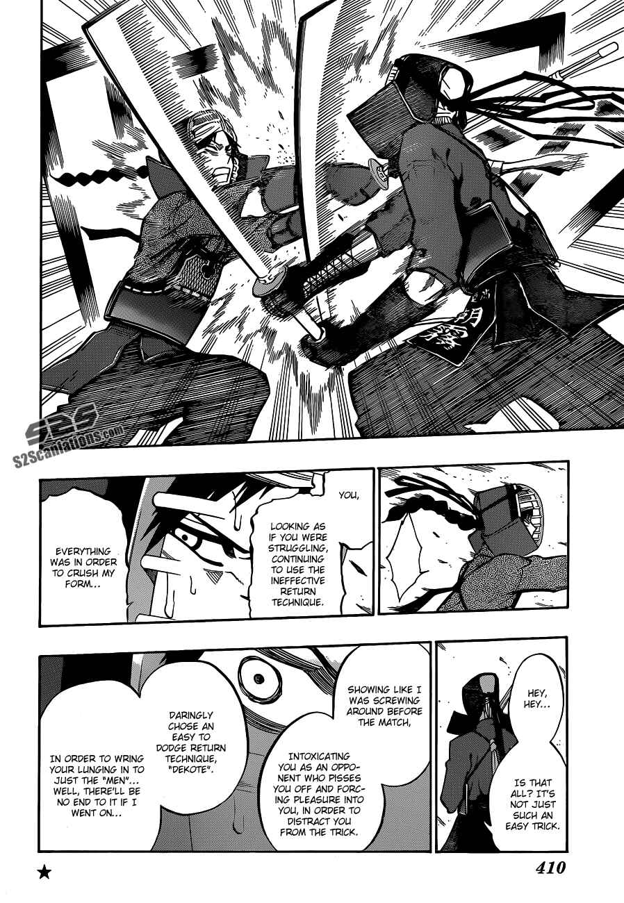 Page 14 Chapter 64 Kurogane