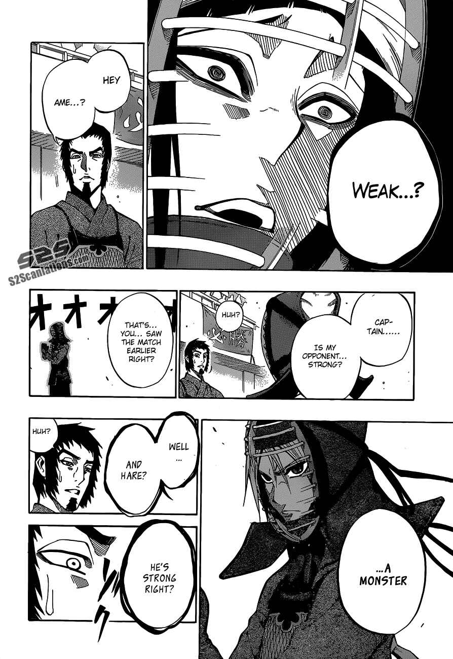 Page 18 Chapter 64 Kurogane