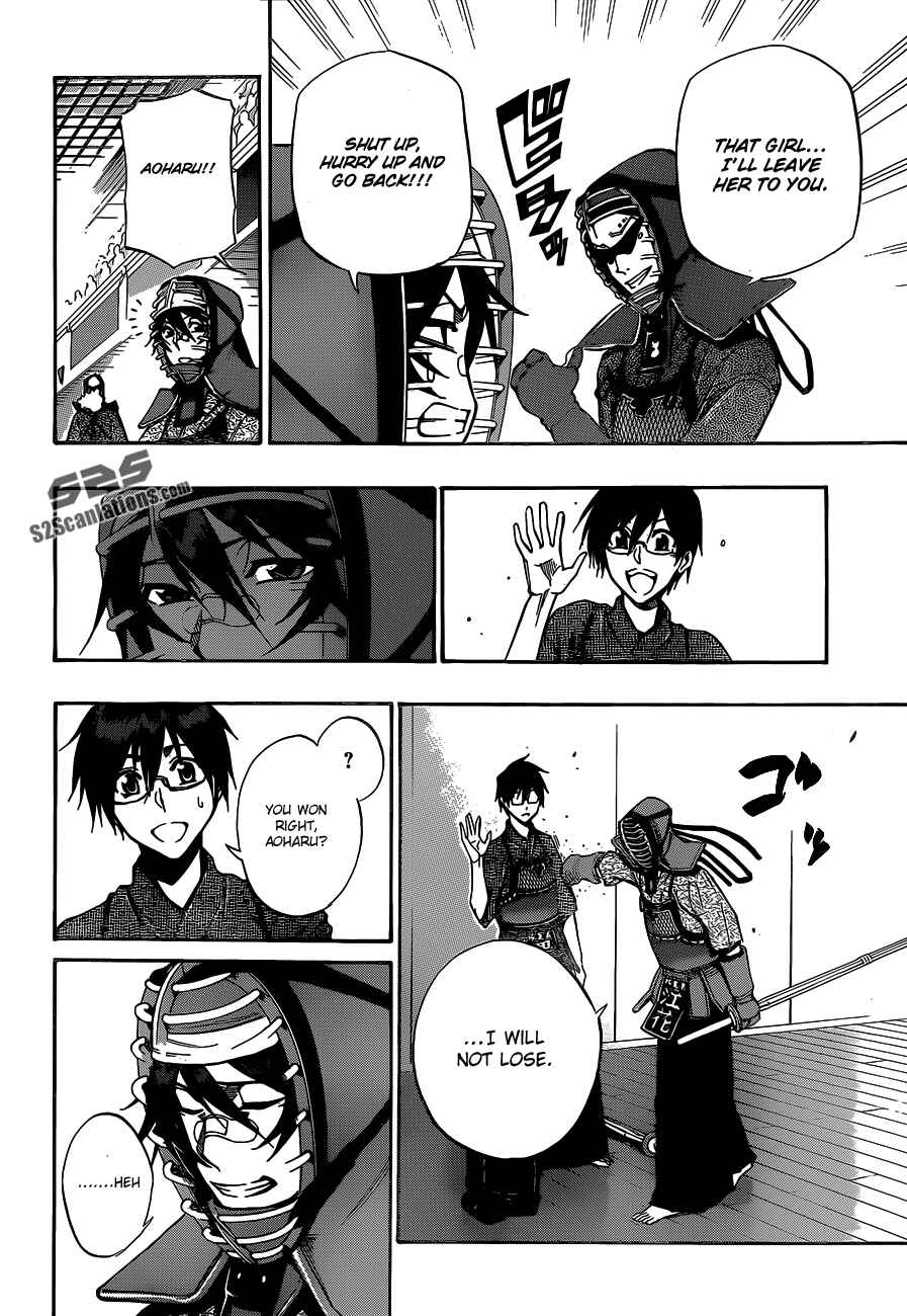 Page 2 Chapter 64 Kurogane