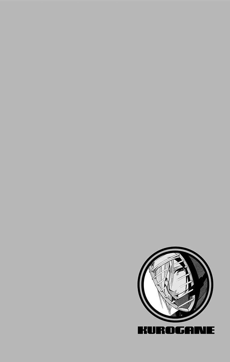 Page 20 Chapter 64 Kurogane