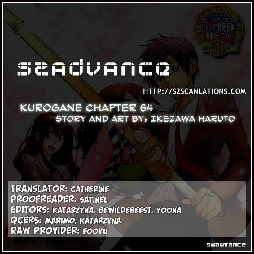 Page 21 Chapter 64 Kurogane