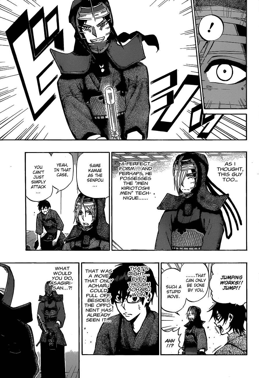 Page 5 Chapter 64 Kurogane