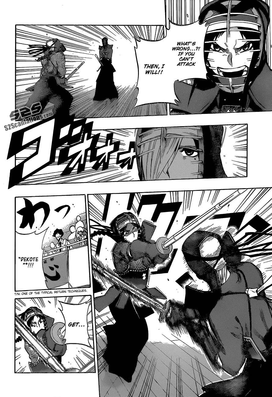 Page 6 Chapter 64 Kurogane