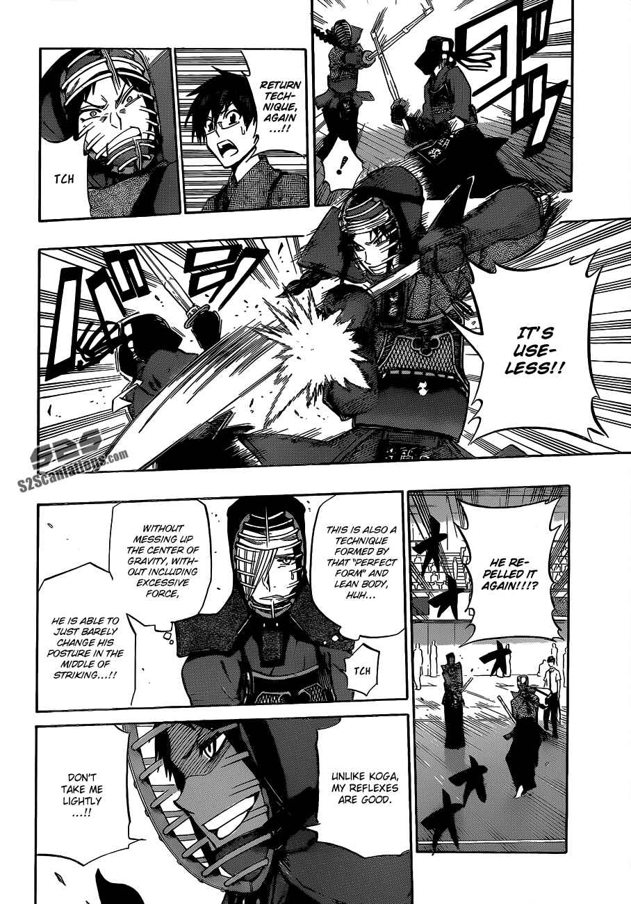 Page 8 Chapter 64 Kurogane