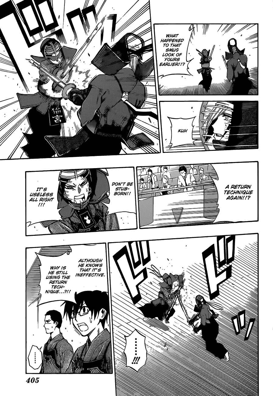 Page 9 Chapter 64 Kurogane