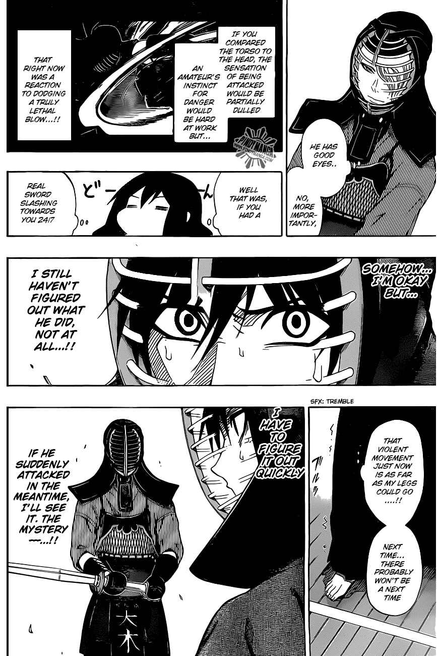 Page 12 Chapter 30 Kurogane