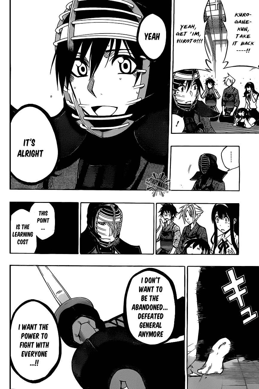 Page 17 Chapter 30 Kurogane