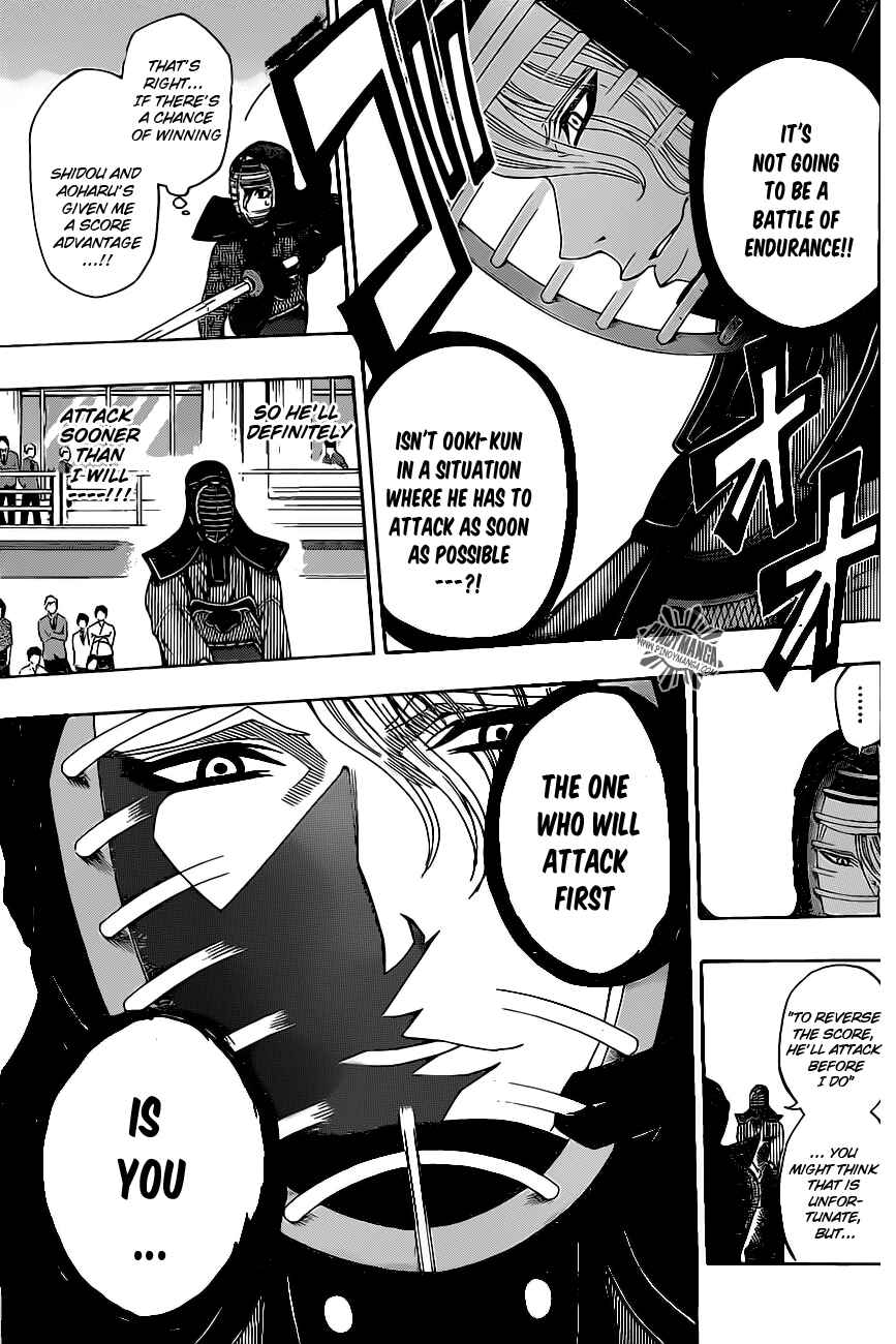 Page 5 Chapter 30 Kurogane