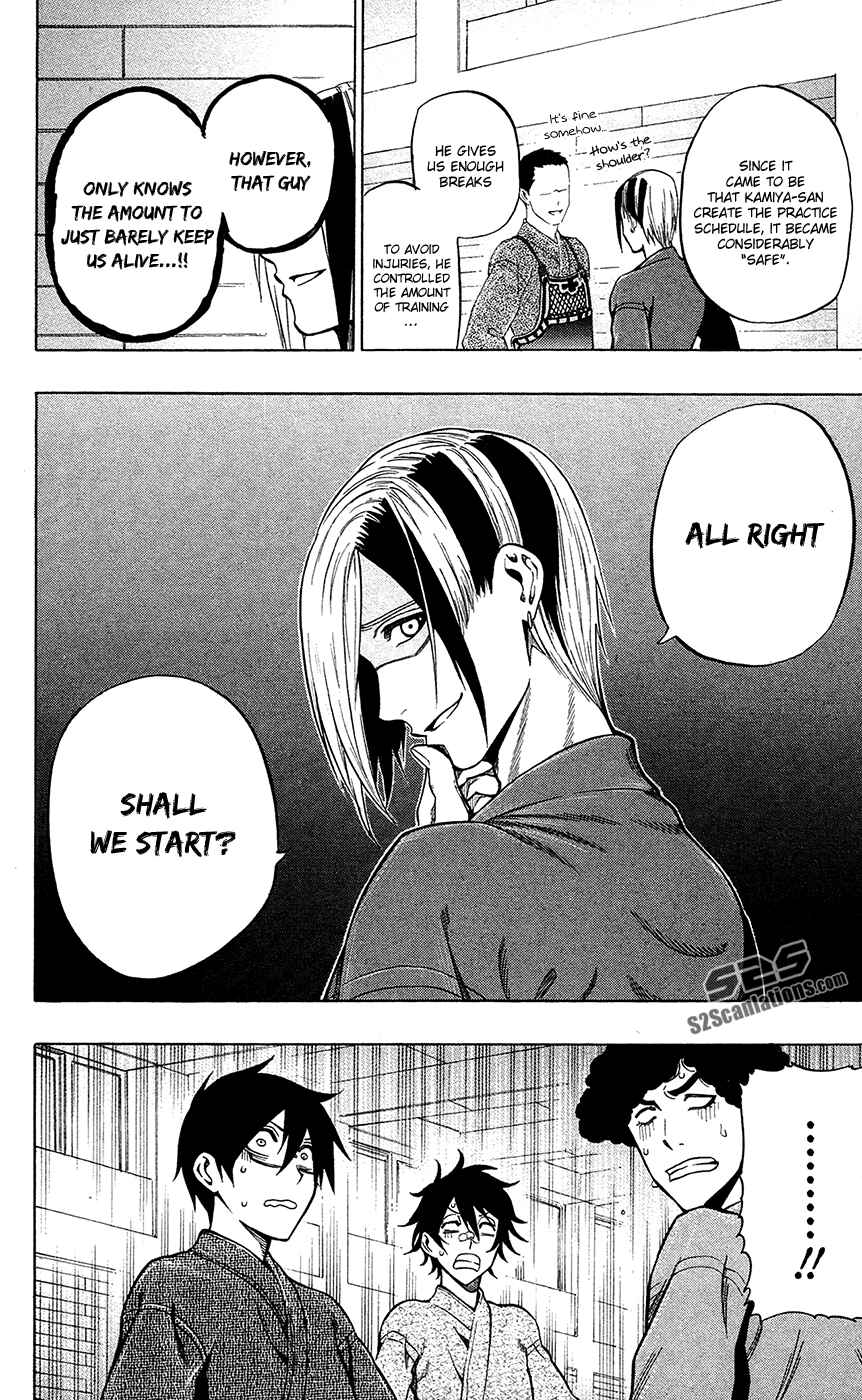 Page 13 Chapter 53 Kurogane
