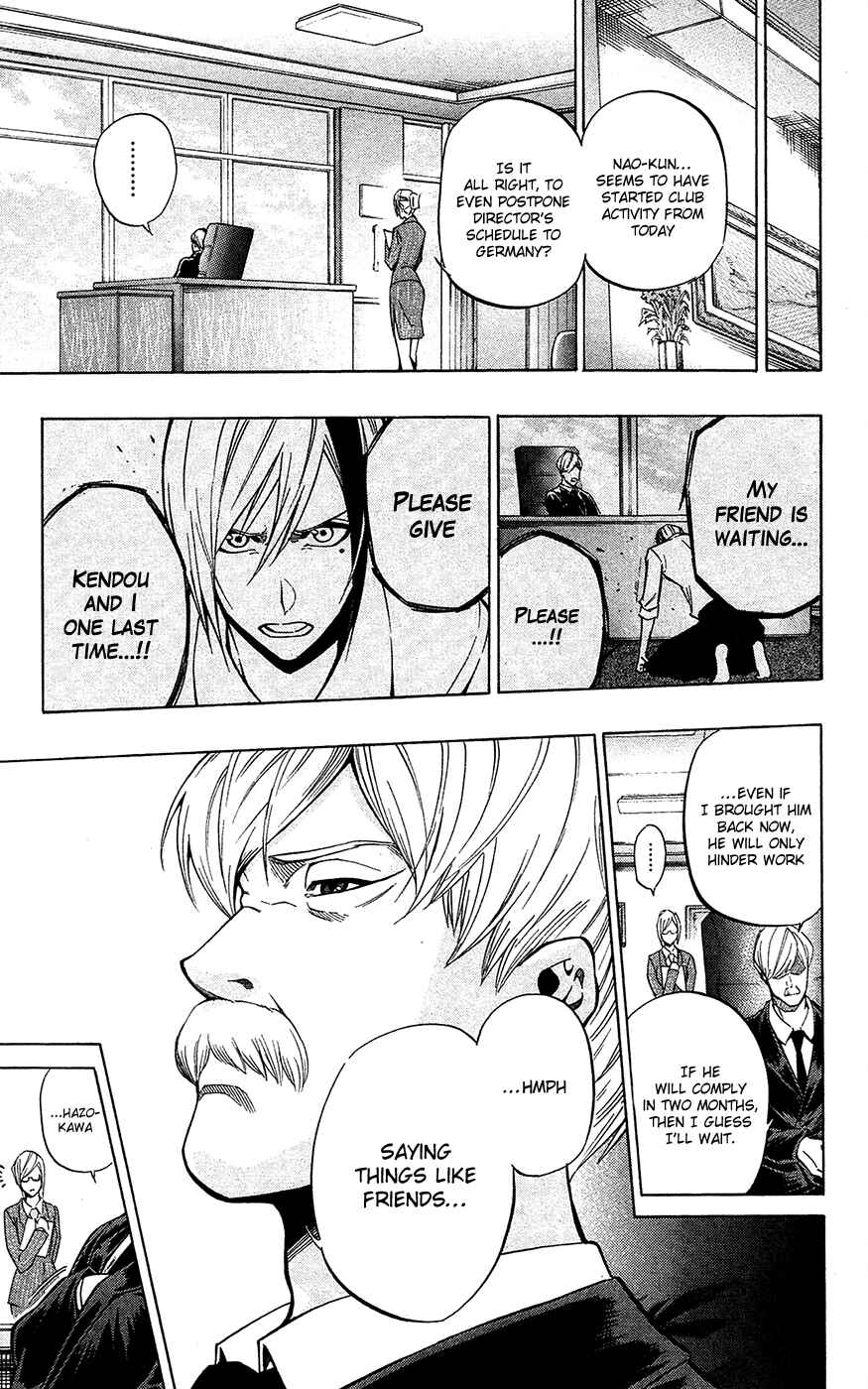Page 14 Chapter 53 Kurogane