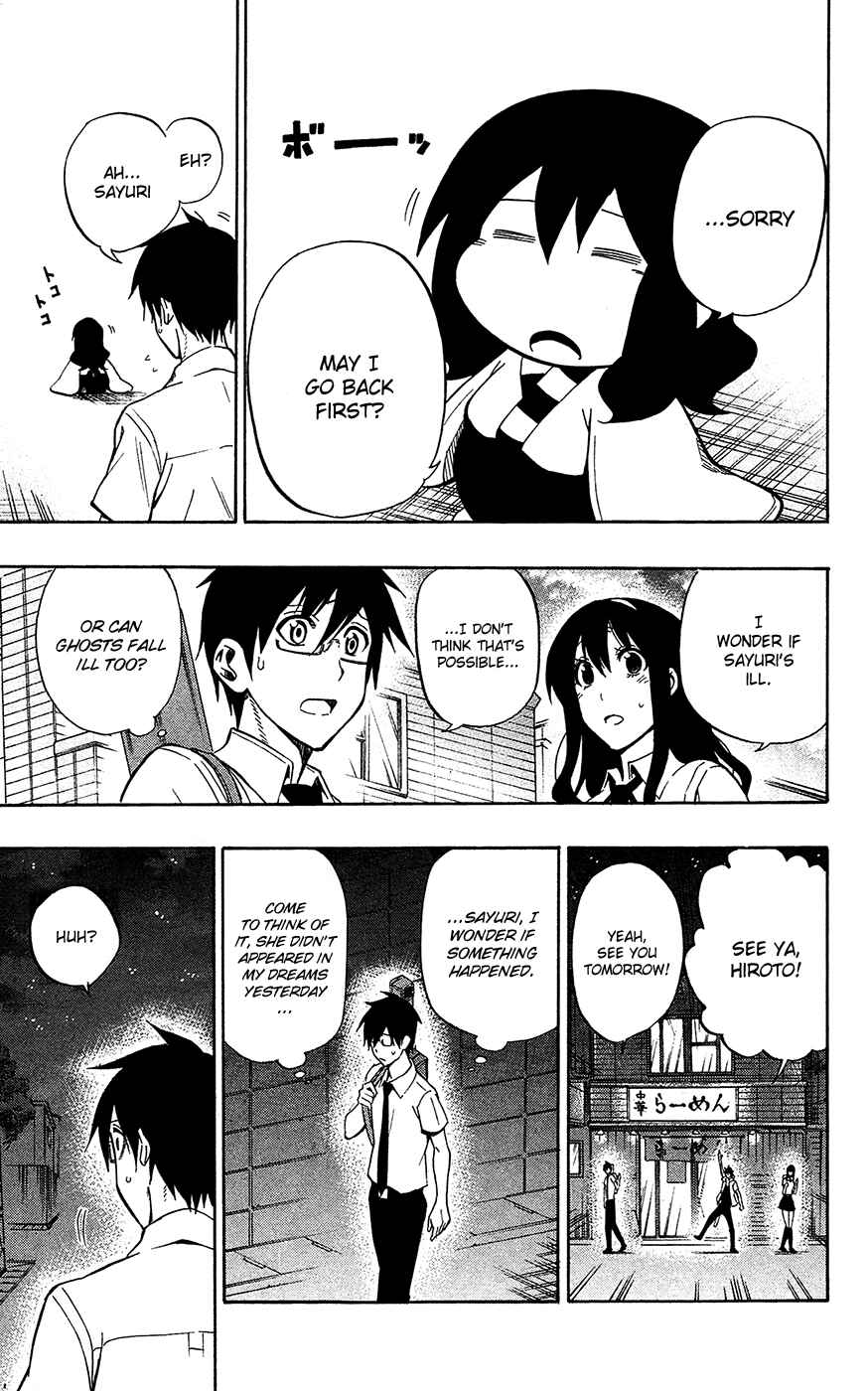 Page 20 Chapter 53 Kurogane