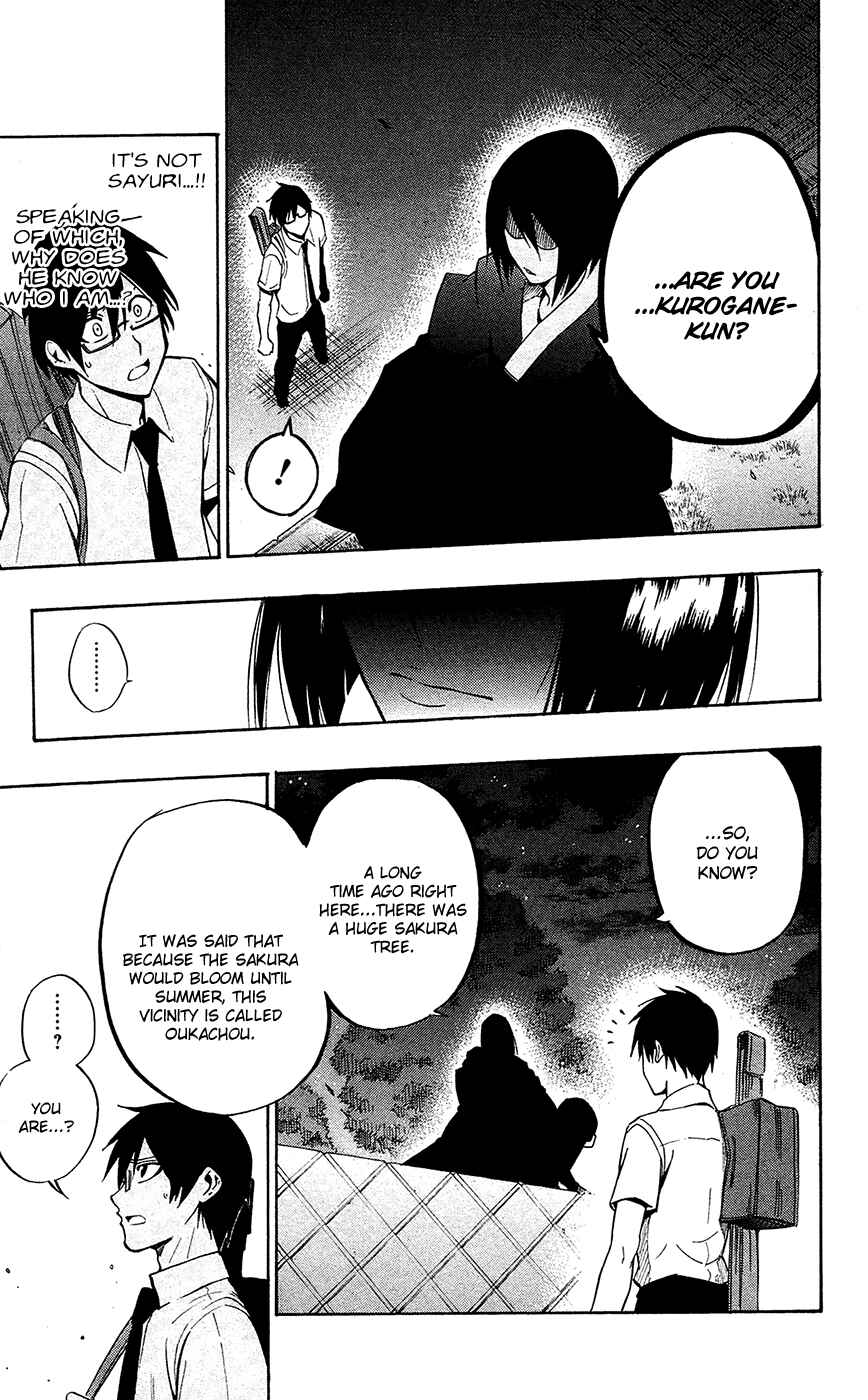 Page 22 Chapter 53 Kurogane