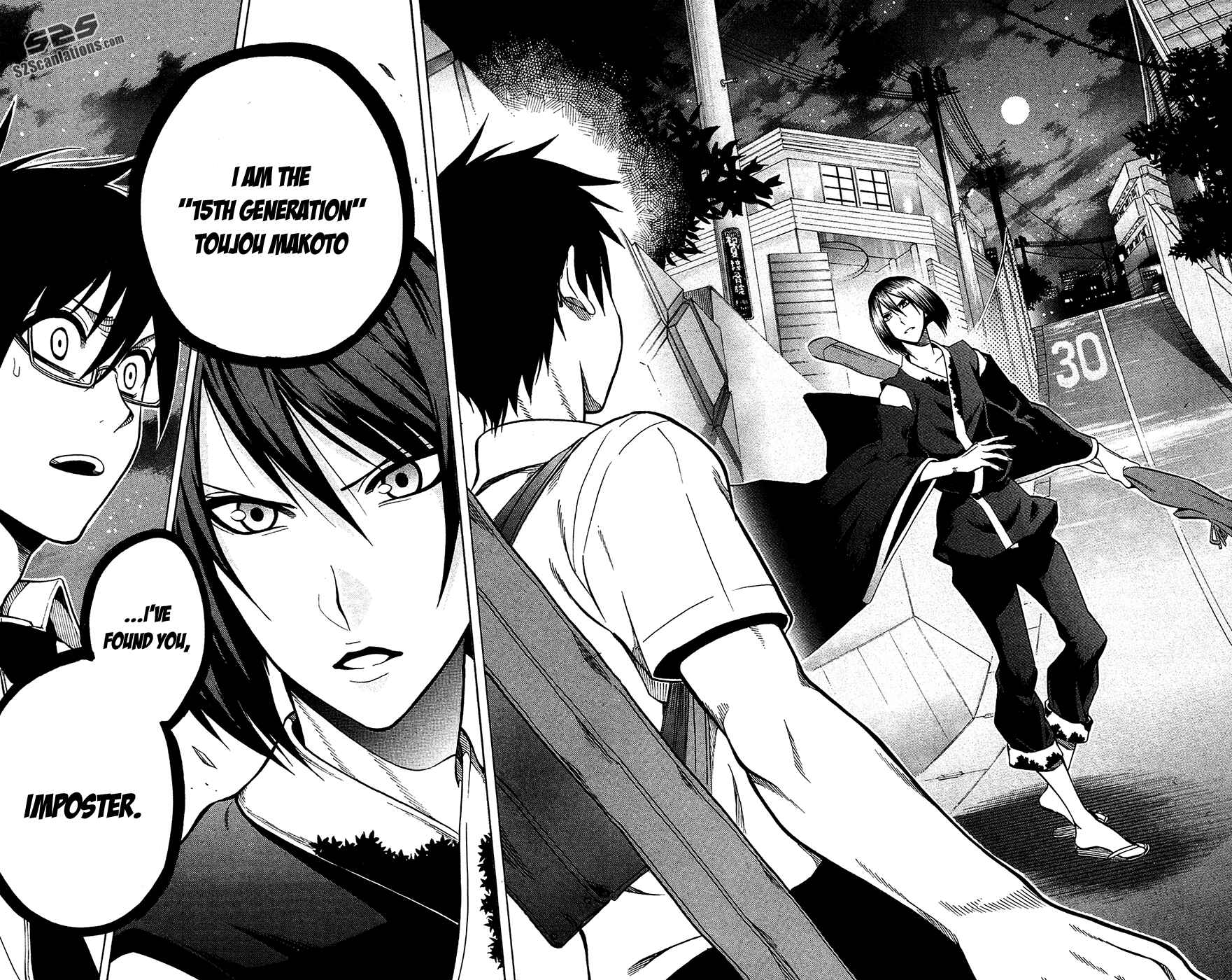 Page 25 Chapter 53 Kurogane