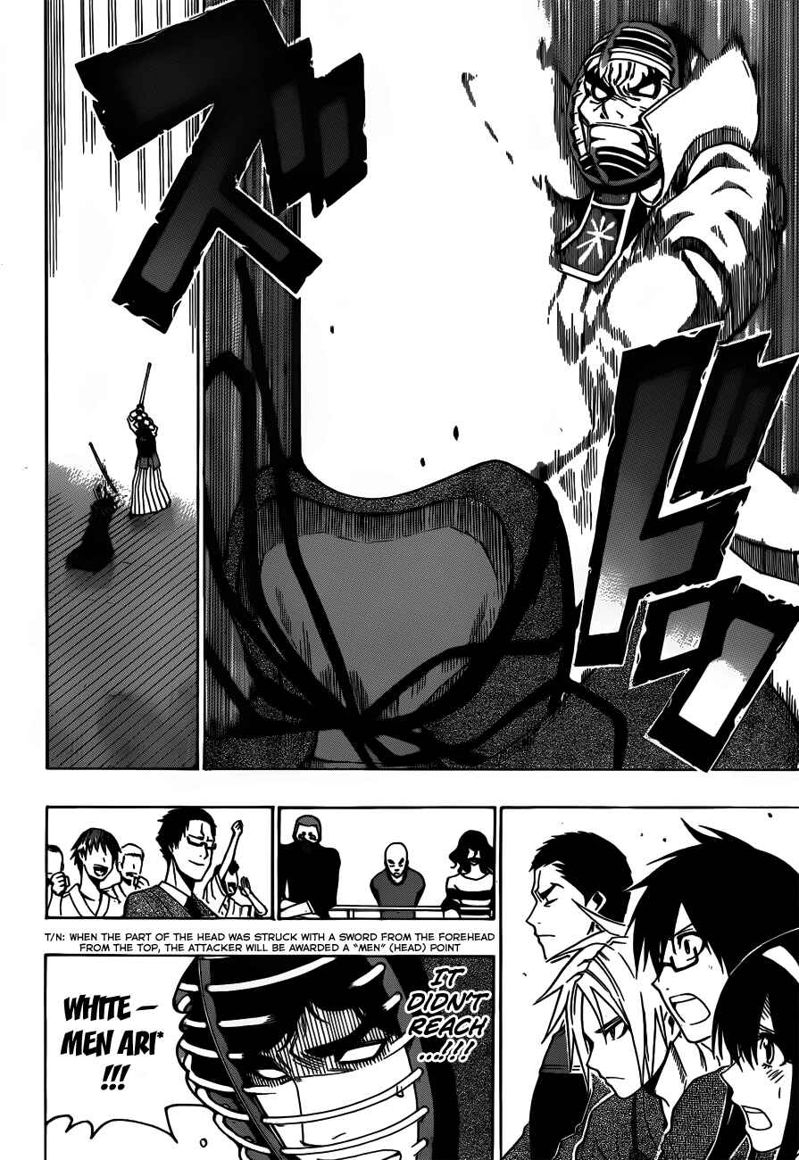 Page 16 Chapter 13 Kurogane