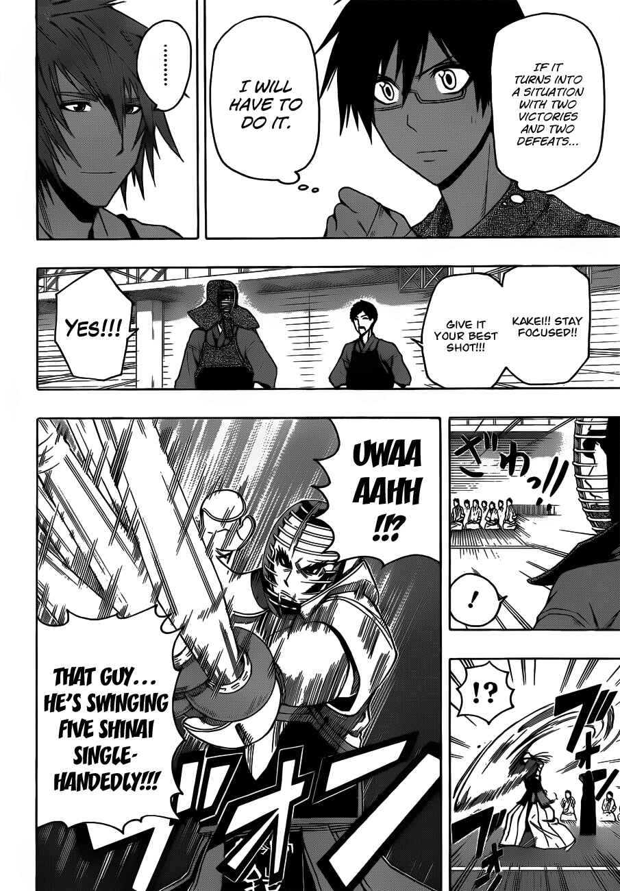 Page 4 Chapter 13 Kurogane