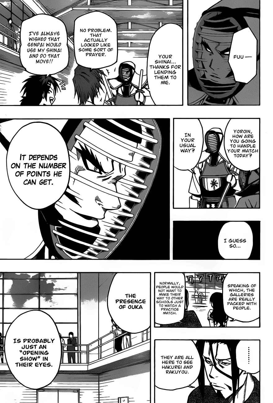 Page 5 Chapter 13 Kurogane