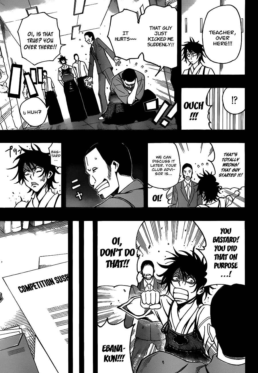 Page 19 Chapter 21 Kurogane