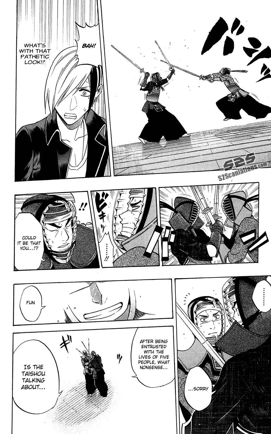 Page 4 Chapter 49 Kurogane