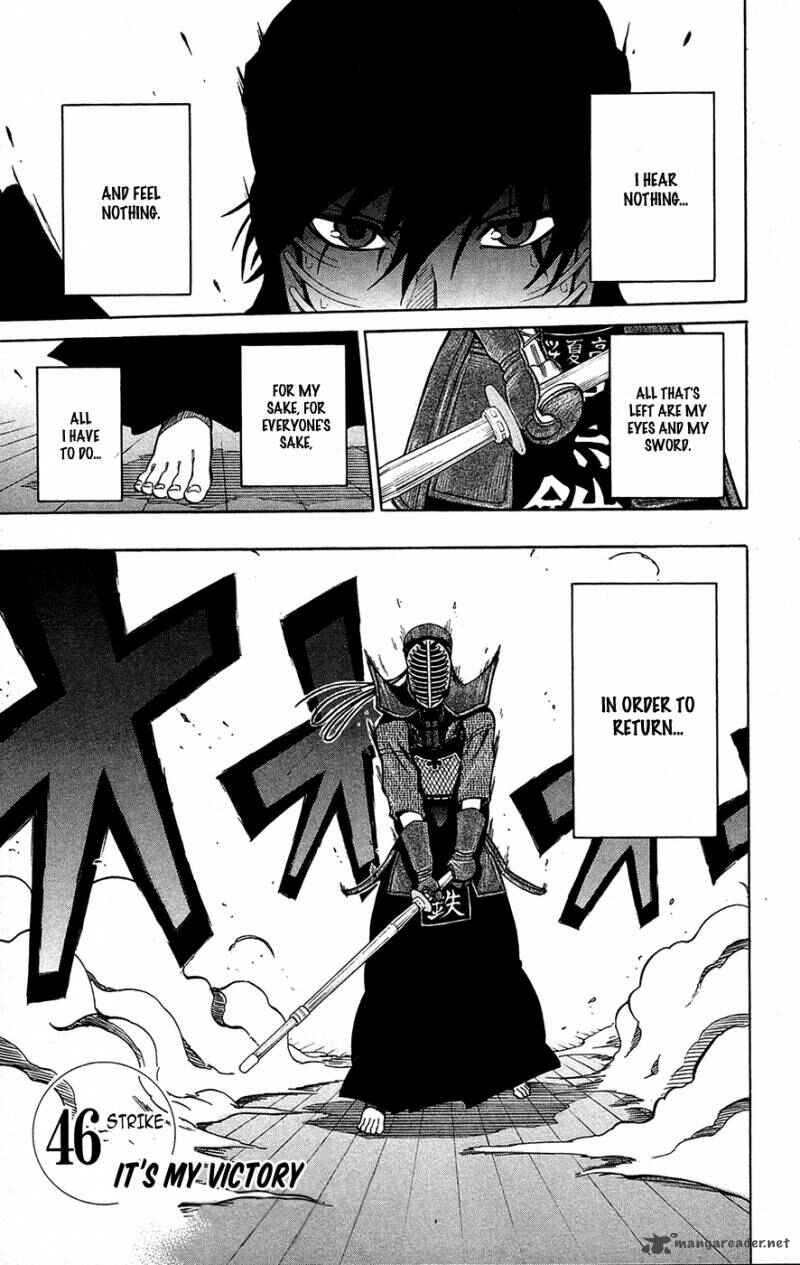 Page 1 Chapter 46 Kurogane
