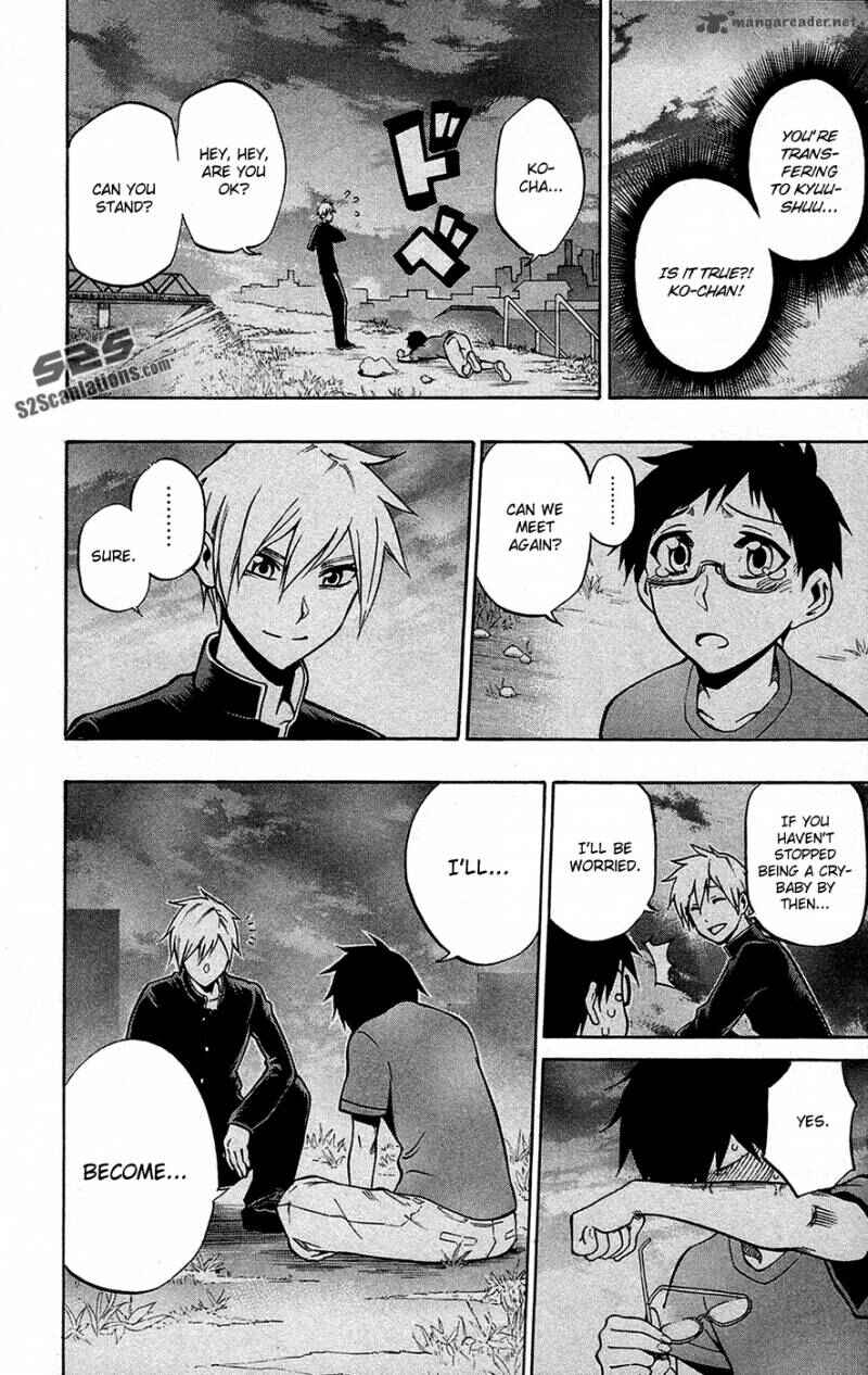 Page 10 Chapter 46 Kurogane