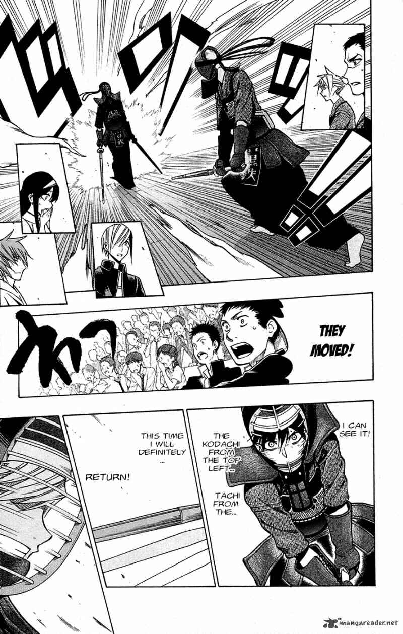 Page 13 Chapter 46 Kurogane