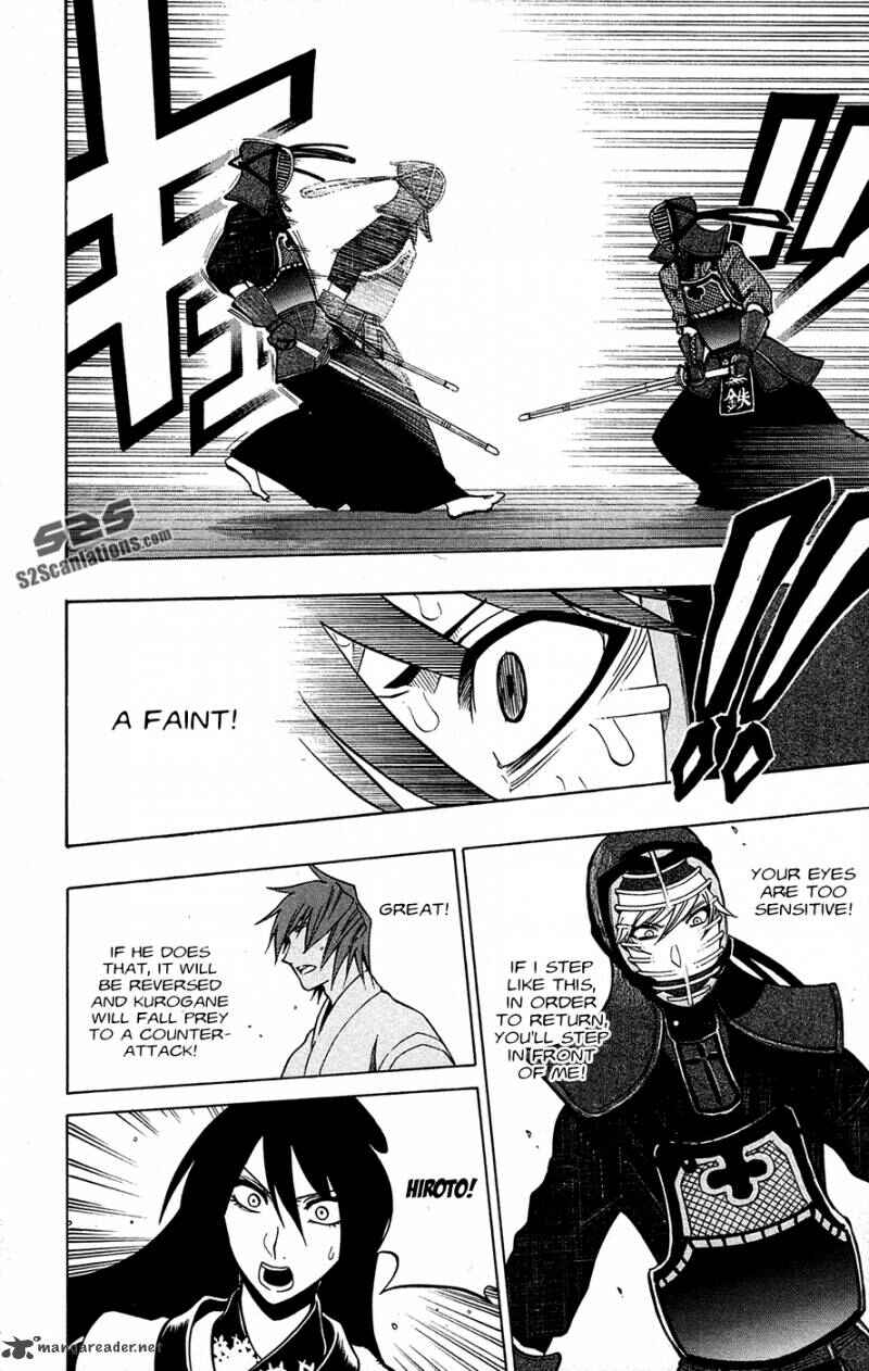 Page 14 Chapter 46 Kurogane