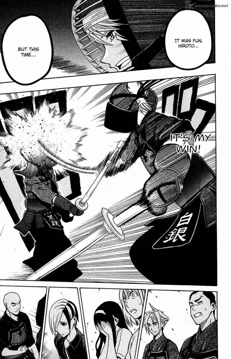 Page 15 Chapter 46 Kurogane